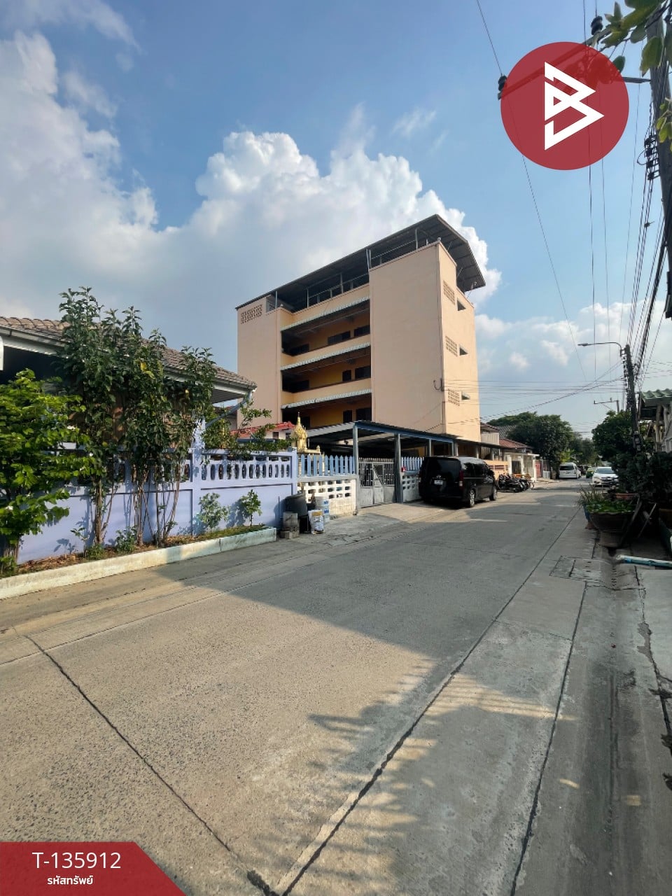 ขายอพาร์ทเม้นท์ ถ.รามคำแหง2 เนื้อที่ 60 ตร.วา ประเวศ กรุงเทพมหานคร