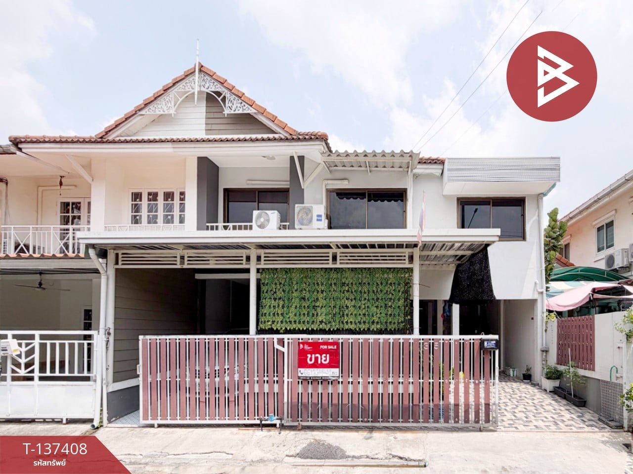 ขายทาวน์เฮ้าส์ หมู่บ้านพฤกษา11 รังสิต-คลอง3 คลองหลวง ปทุมธานี
