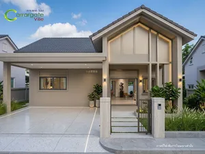 ขาย บ้าน ตำบลบ้านด่าน อำเภอบ้านด่าน จังหวัดบุรีรัมย์