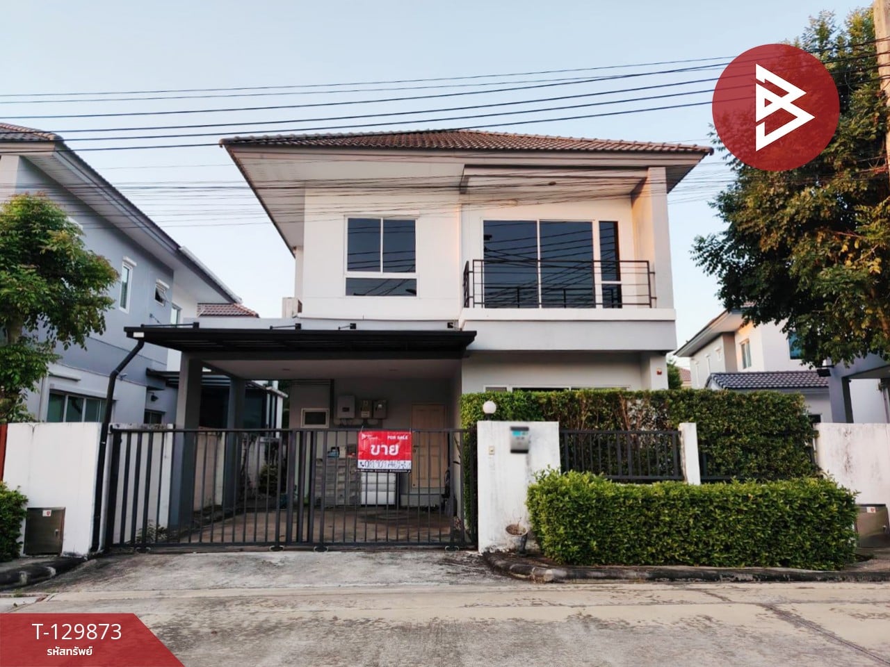 ขายบ้านเดี่ยวหมู่บ้านเสนาพาร์ค วิลล์ รามอินทรา-วงแหวน (Sena Parkville Ramindra-Wongwaen) กรุงเทพมหานคร