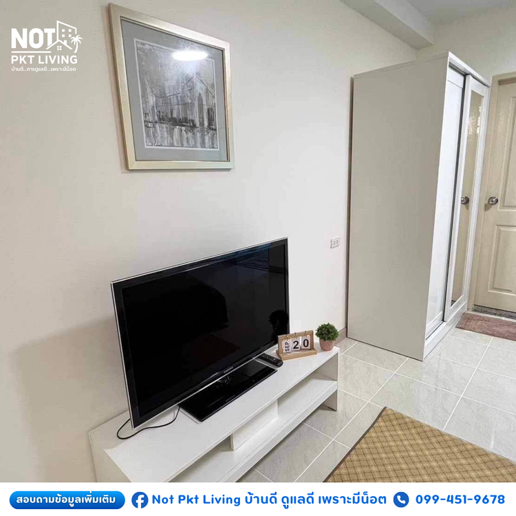  🏢 Condo for Rent | Supalai Park @ Phuket City, ภาพที่ 4