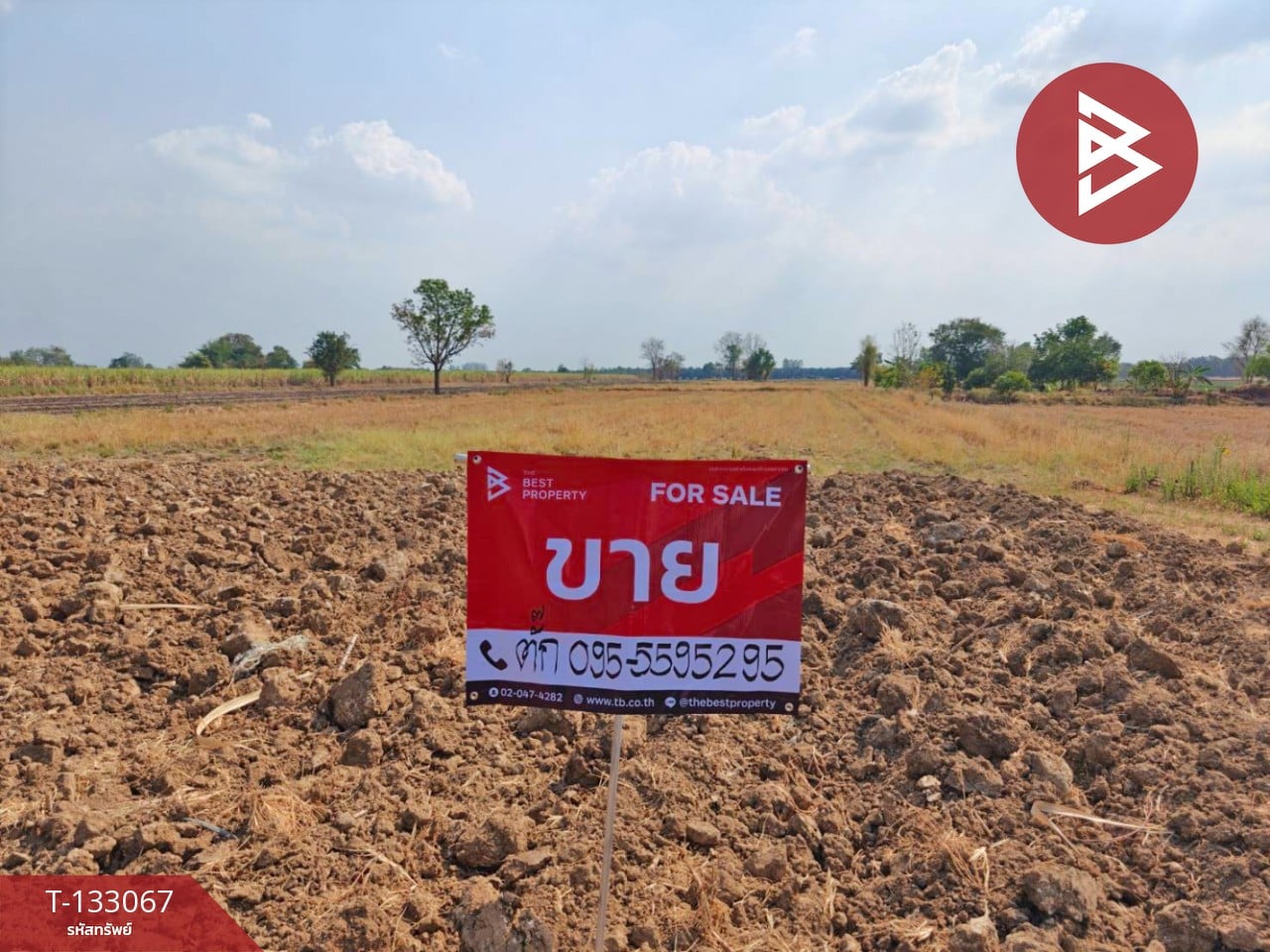 ขายที่ดิน เนื้อที่ 10 ไร่ ศรีเทพ เพชรบูรณ์