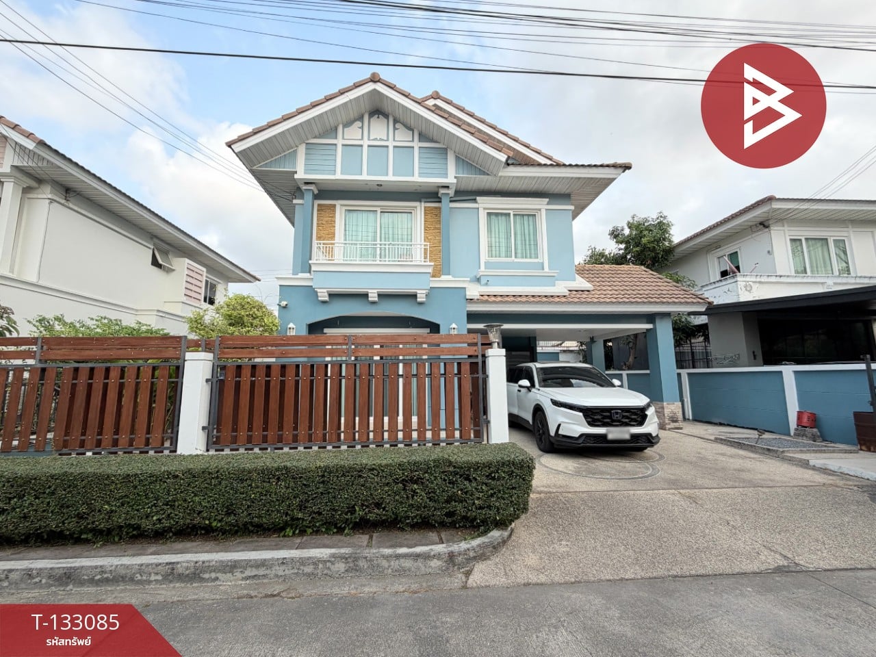 ประกาศขายบ้าน ขายบ้านเดี่ยว หมู่บ้านเพอร์เฟคพาร์ค ราชพฤกษ...