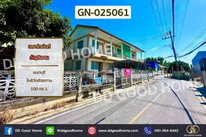 GN-025061 อพาร์ทเม้นท์ กัญวิมาน นนทบุรี ใกล้วัดสังฆทาน