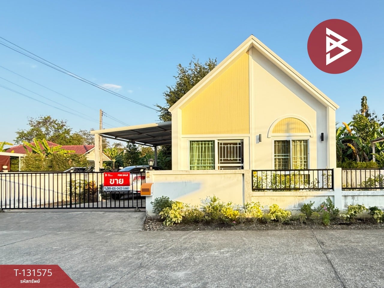 ขายบ้านเดี่ยวชั้นเดียว เนื้อที่ 49.8 ตร.วา ดอยสะเก็ด เชียงใหม่