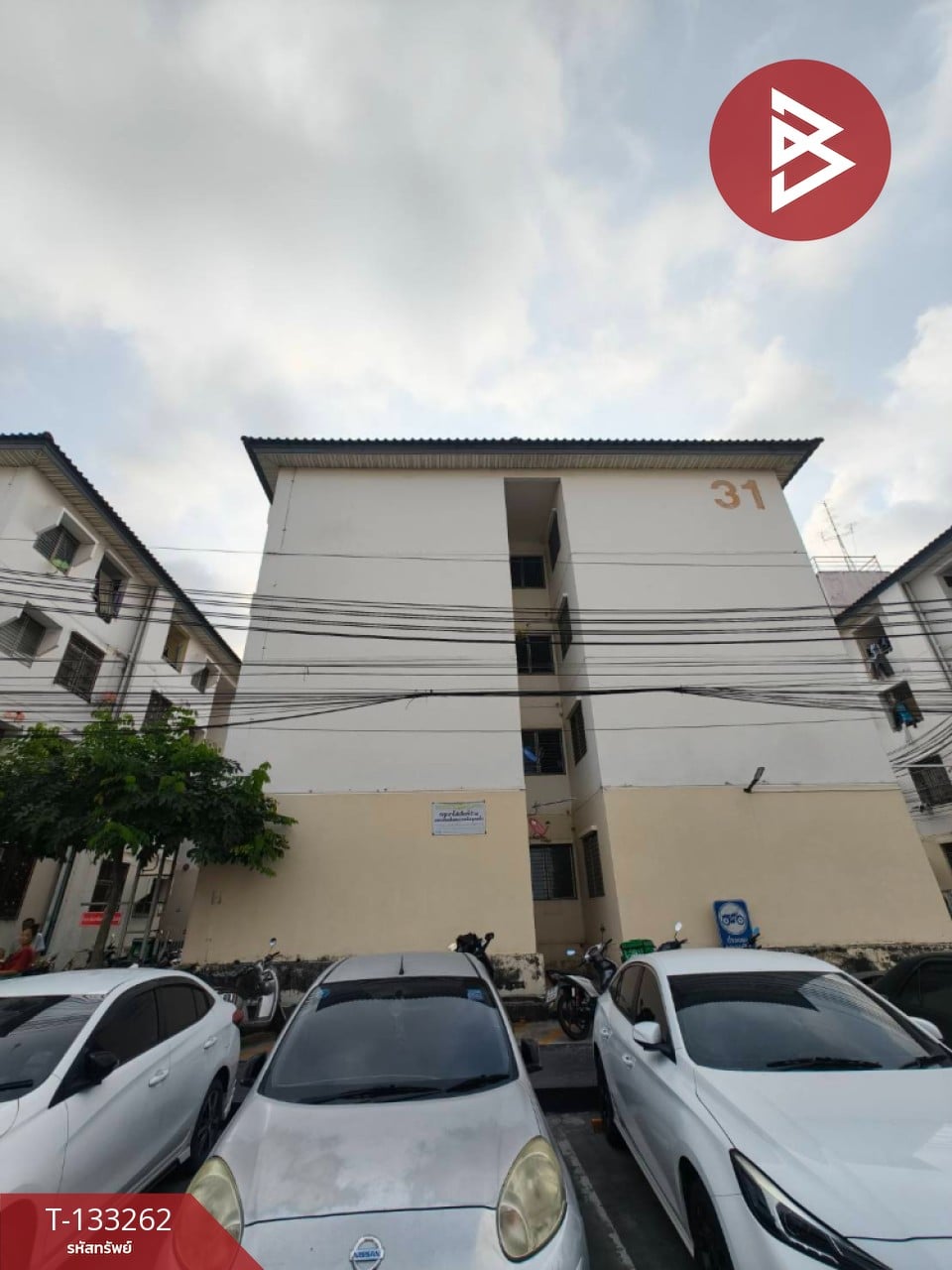 ขายห้องชุด เอื้ออาทรเทพารักษ์3 บางพลี-ตำหรุ สมุทรปราการ