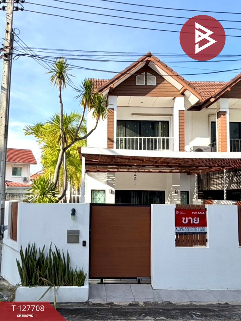 ขายทาวน์เฮ้าส์ 2 ชั้น หลังริม เนื้อที่ 46.1 ตารางวา บ้านปึก ชลบุรี