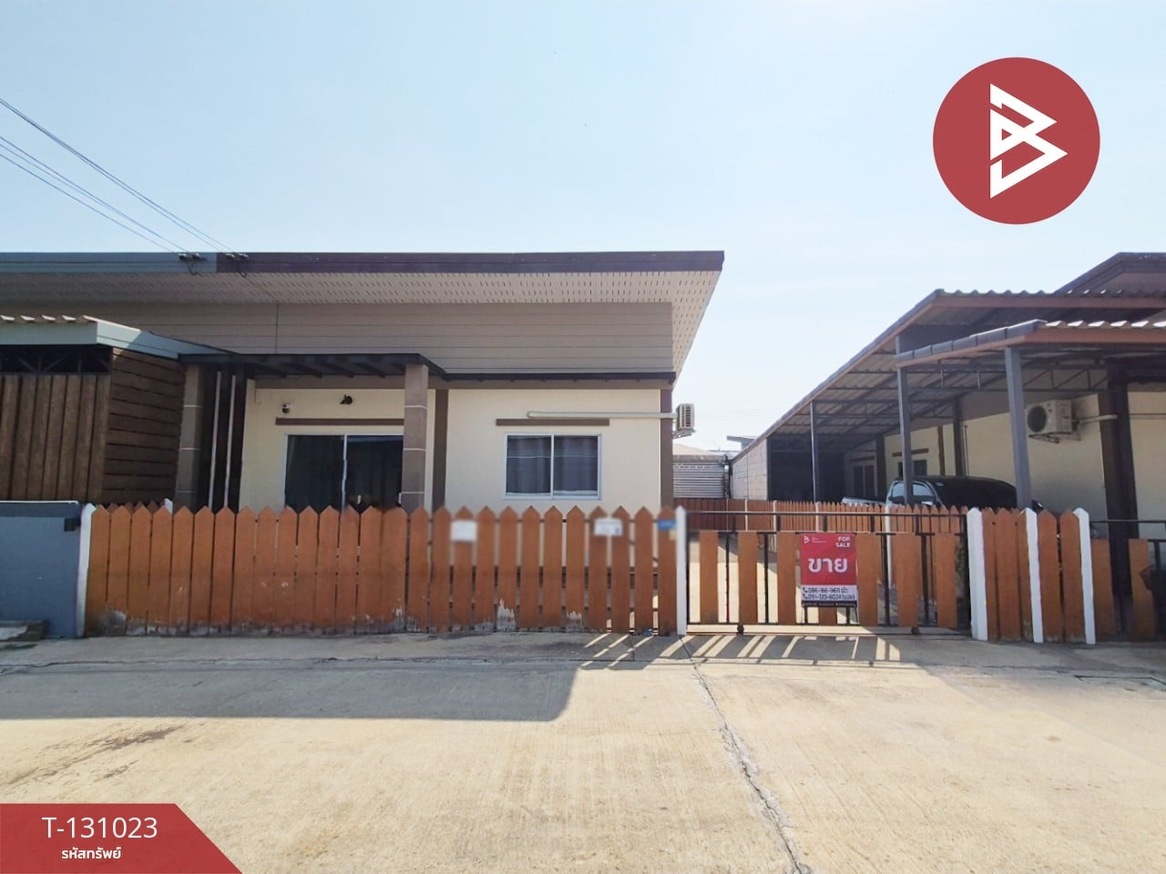 ขายบ้านแฝด หมู่บ้านซีเควิลล์7 พระราม2-ท่าจีน (CK Ville7 Rama2-Thajean) สมุทรสาคร