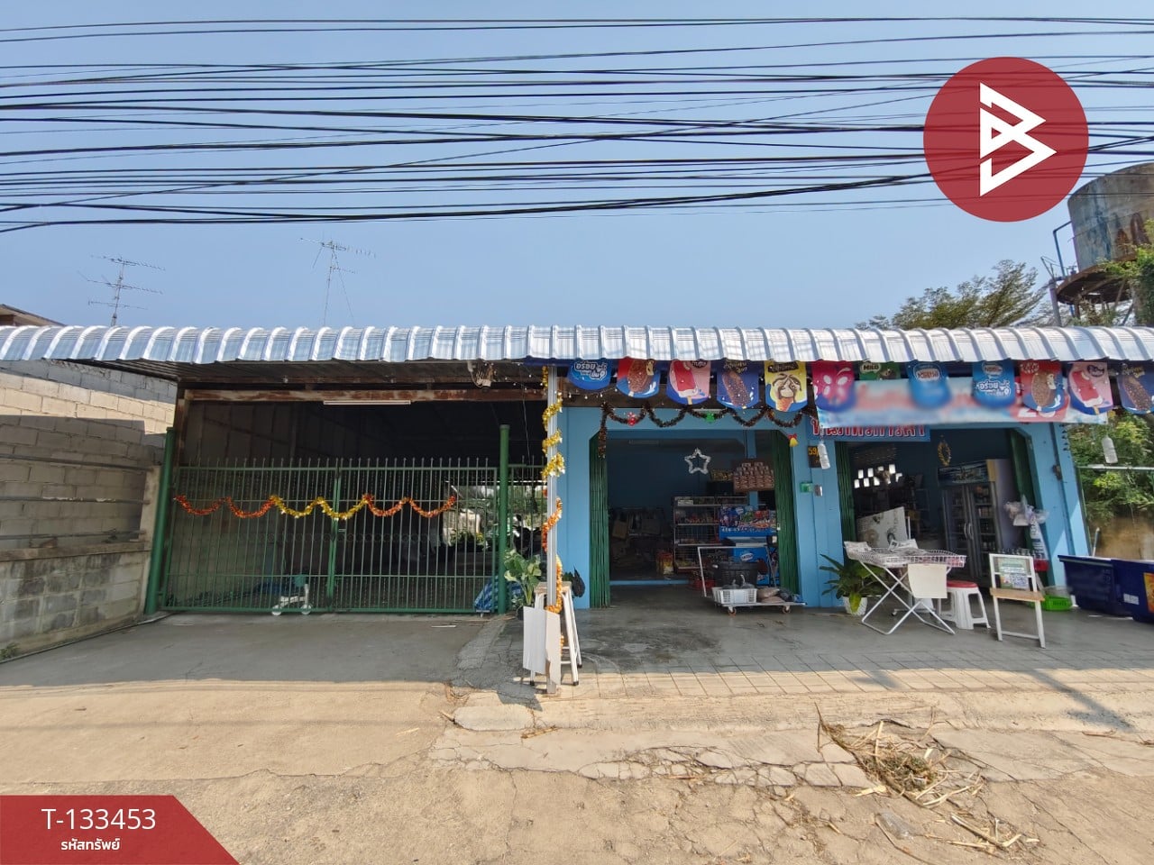 ขายบ้านเดี่ยวชั้นเดียว เนื้อที่ 83.9 ตร.วา ท่ามะกา กาญจนบุรี