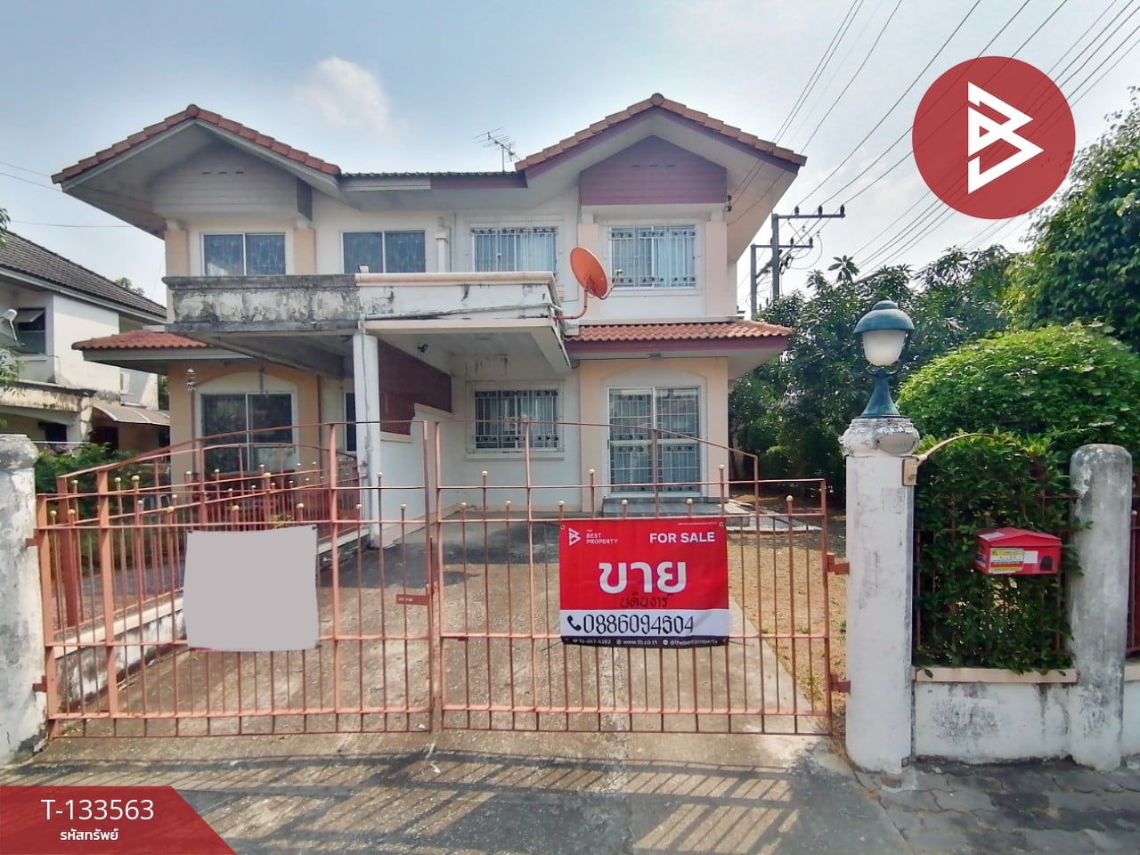 ขายบ้านแฝด หมู่บ้านศุภาลัยบุรี รังสิต-คลอง 4 (Supalai Buri Rangsit-Khlong 4) ปทุมธานี