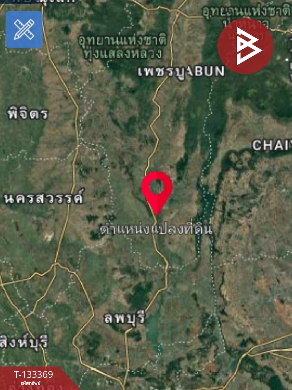 ขายที่ดิน เนื้อที่ 34 ไร่ 1 งาน 16 ตร.วา วิเชียรบุรี เพชรบูรณ์