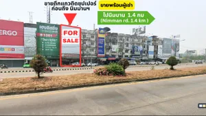 ขายตึกแถวเชียงใหม่ ใกล้นิมมาน ทำเลทอง พร้อมโกดังในตัวและที่พักอาศัย ขายต่ำกว่าราคาประเมิณ 7ล้าน!