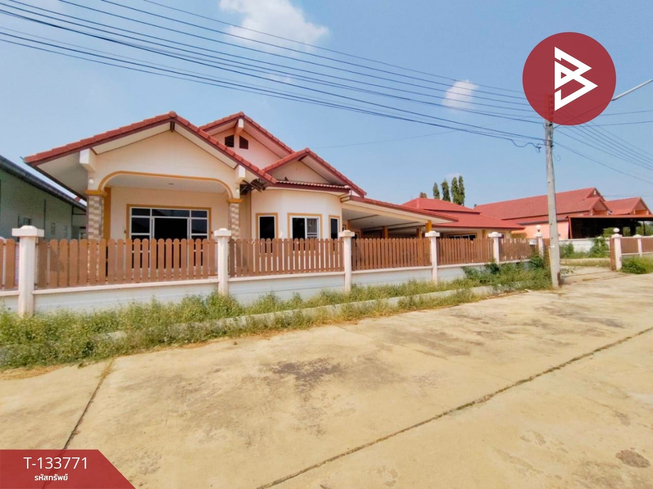 ขายบ้านเดี่ยว หมู่บ้านศิริชัย 7 ท่าม่วง กาญจนบุรี
