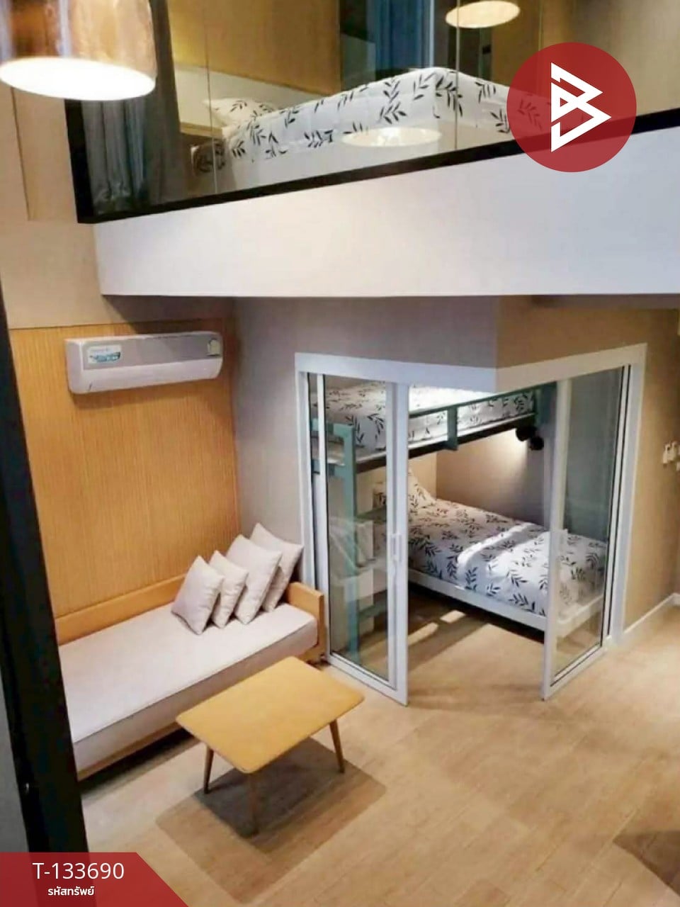 ขายโครงการเมษาคอนโดแอนด์โฮเทล หัวหิน (MAYSA Condo&Hotel) พร้อมอยู่ ทำเลดี