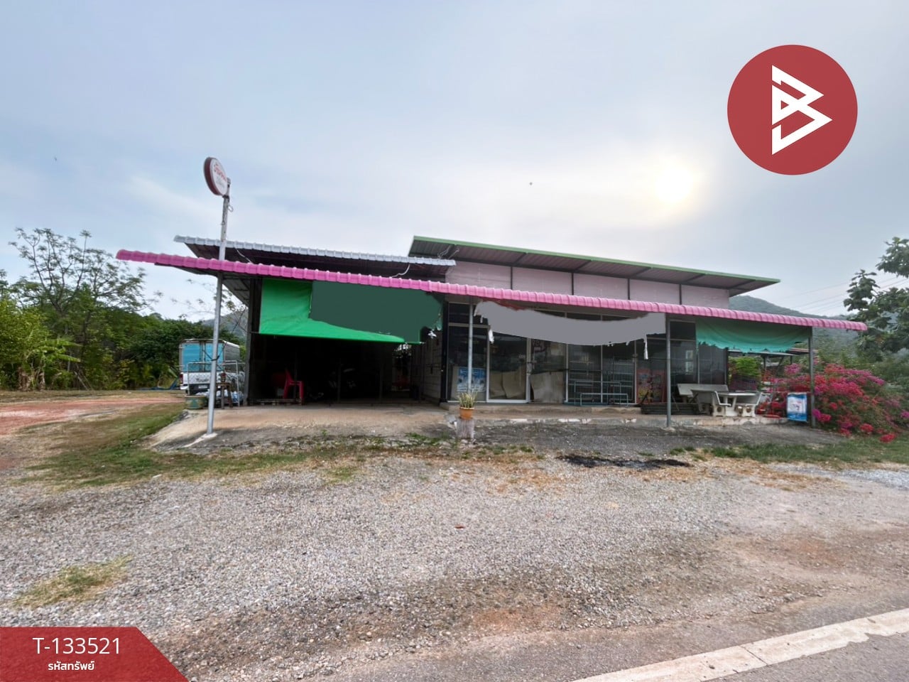 ขายที่ดินพร้อมสิ่งปลูกสร้าง เนื้อที่ 2 ไร่ 3 งาน 41 ตร.วา ท่าใหม่ จันทบุรี
