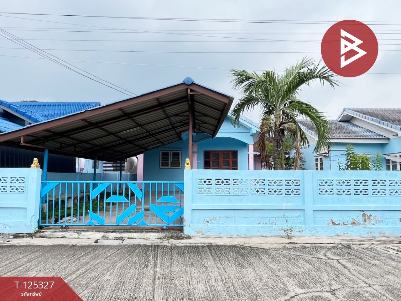 ขายบ้านเดี่ยว หมู่บ้านแสนสุข แม่กลอง สมุทรสงคราม พร้อมอยู่