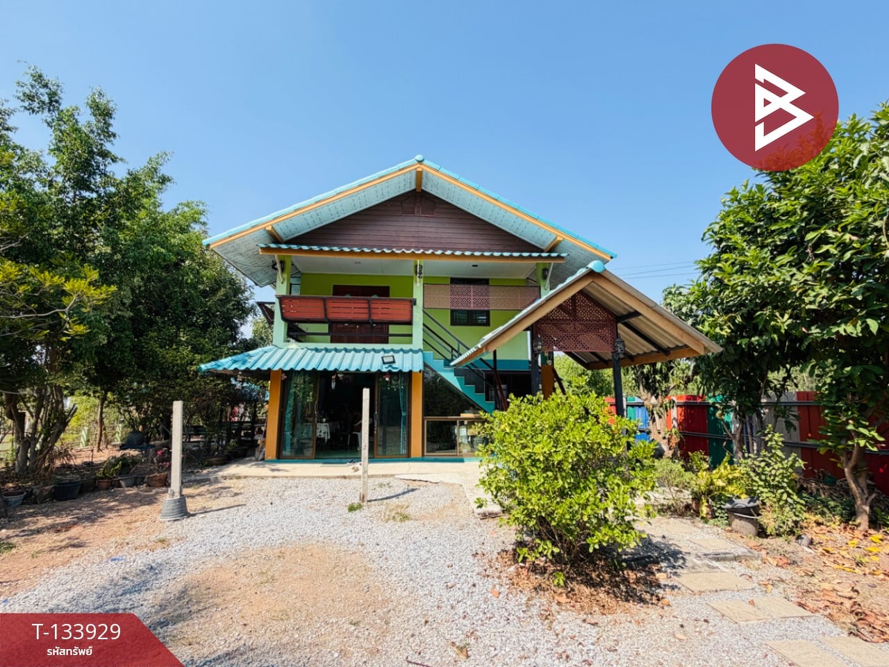 ขายบ้านเดี่ยว เนื้อที่ 1 ไร่ 2.1 ตร.วา หนองแค สระบุรี