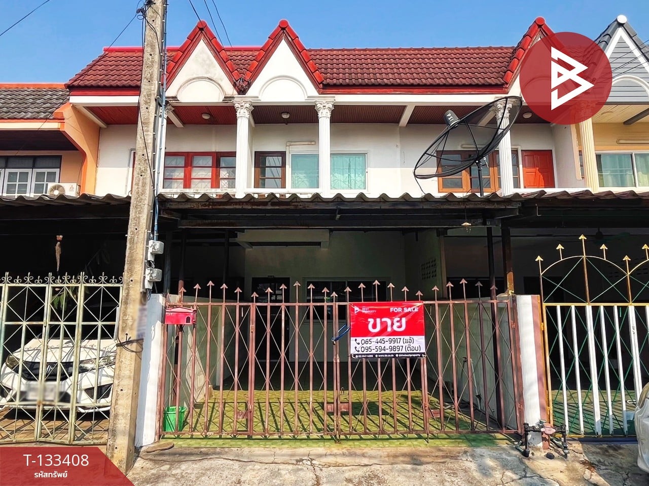 ขายทาวน์เฮ้าส์ 2 ชั้น เนื้อที่ 26.9 ตารางวา ปากแพรก เมืองกาญจนบุรี กาญจนบุรี