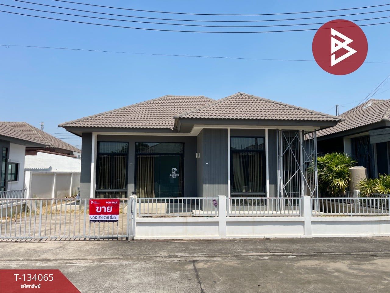 ขายบ้านเดี่ยว หมู่บ้านเดอะนารา มาสเตอร์พีช ศรีมหาโพธิ ปราจีนบุรี