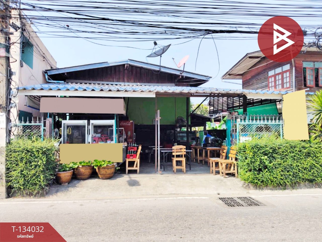 ขายบ้านเดี่ยว เนื้อที่ 40 ตร.วา ซ.บางหญ้าแพรก พระประแดง สมุทรปราการ