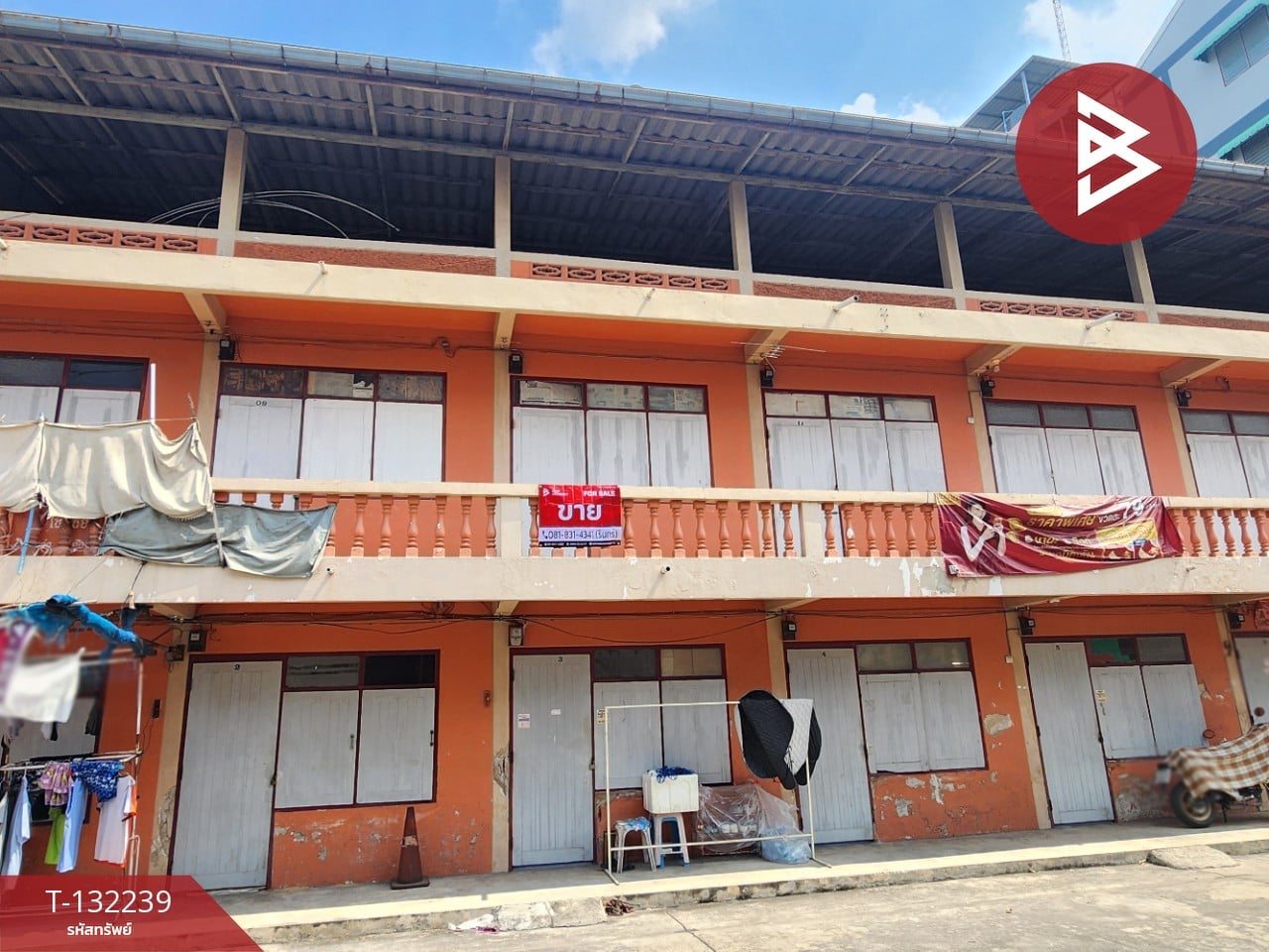ขายอพาร์ทเม้นท์ 3 ชั้น เนื้อที่ 70 ตร.วา คลองหลวง ปทุมธานี
