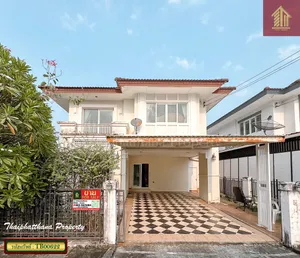 เดอะ เซนโทร รามอินทรา บ้านเดี่ยวทำเลทอง ใกล้ห้างแฟชั่น ไอส์แลนด์ ราคาพิเศษ