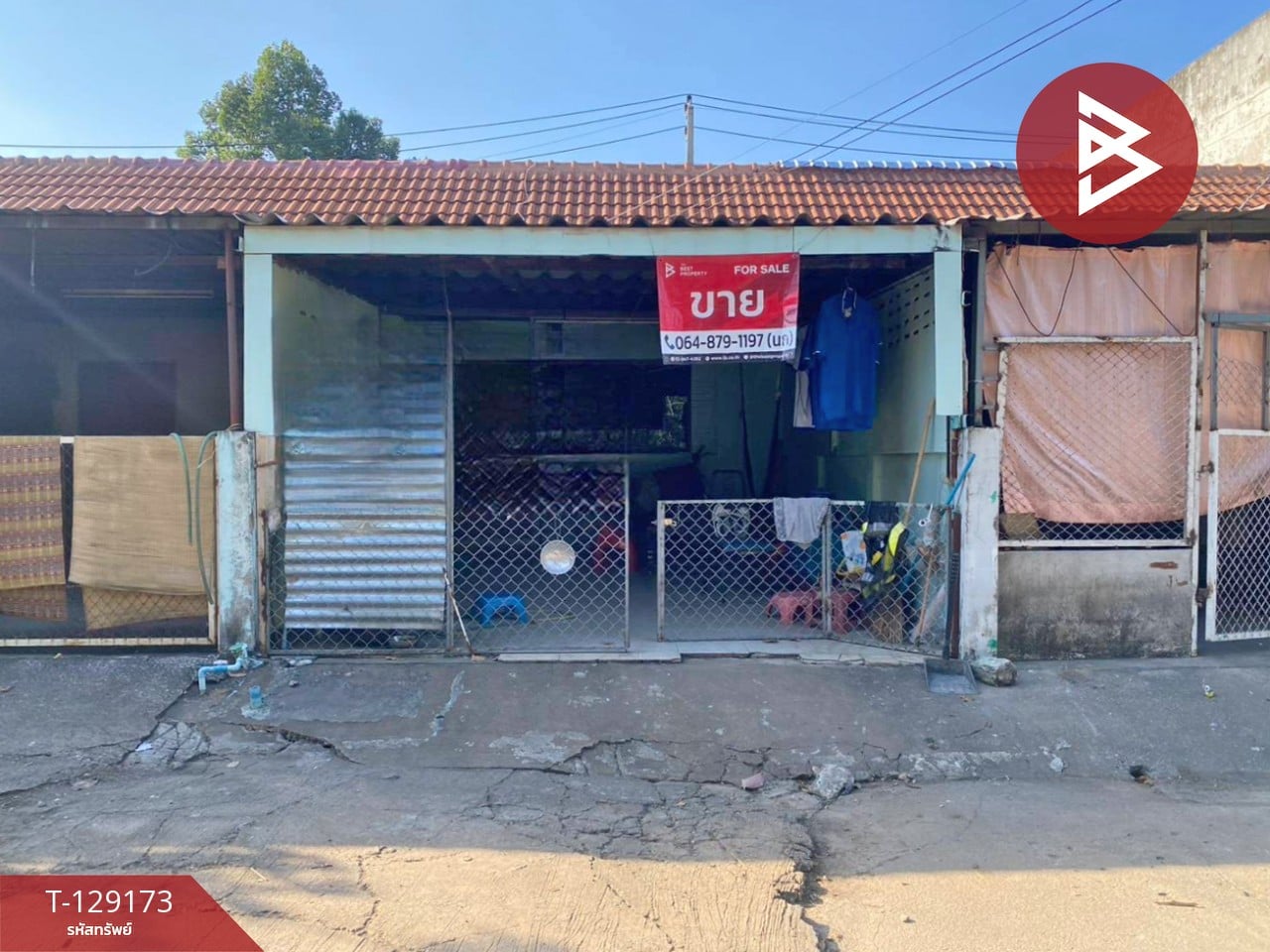 ขายทาวน์เฮ้าส์ หมู่บ้านมิตรสัมพันธ์พรหมนิมิตร ขอนแก่น ทำเลดี ใกล้ถนนหลัก