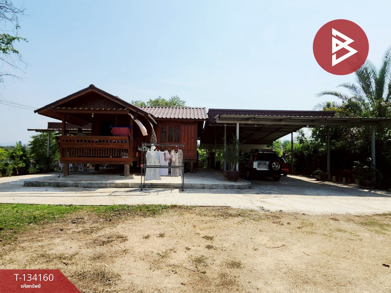 ขาย/เช่าที่ดินพร้อมที่ดิน เนื้อที่ 5 ไร่ ท่ายาง เพชรบุรี