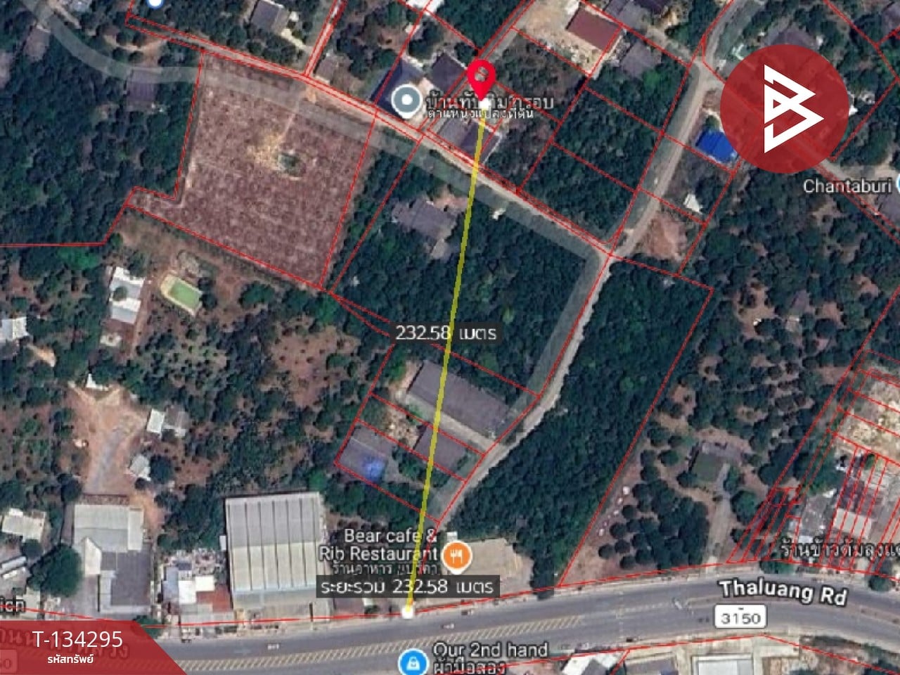 ขายที่ดินสวย เนื้อที่ 100 ตร.วา ต.พลับพลา จันทบุรี พื้นที่สีเหลือง