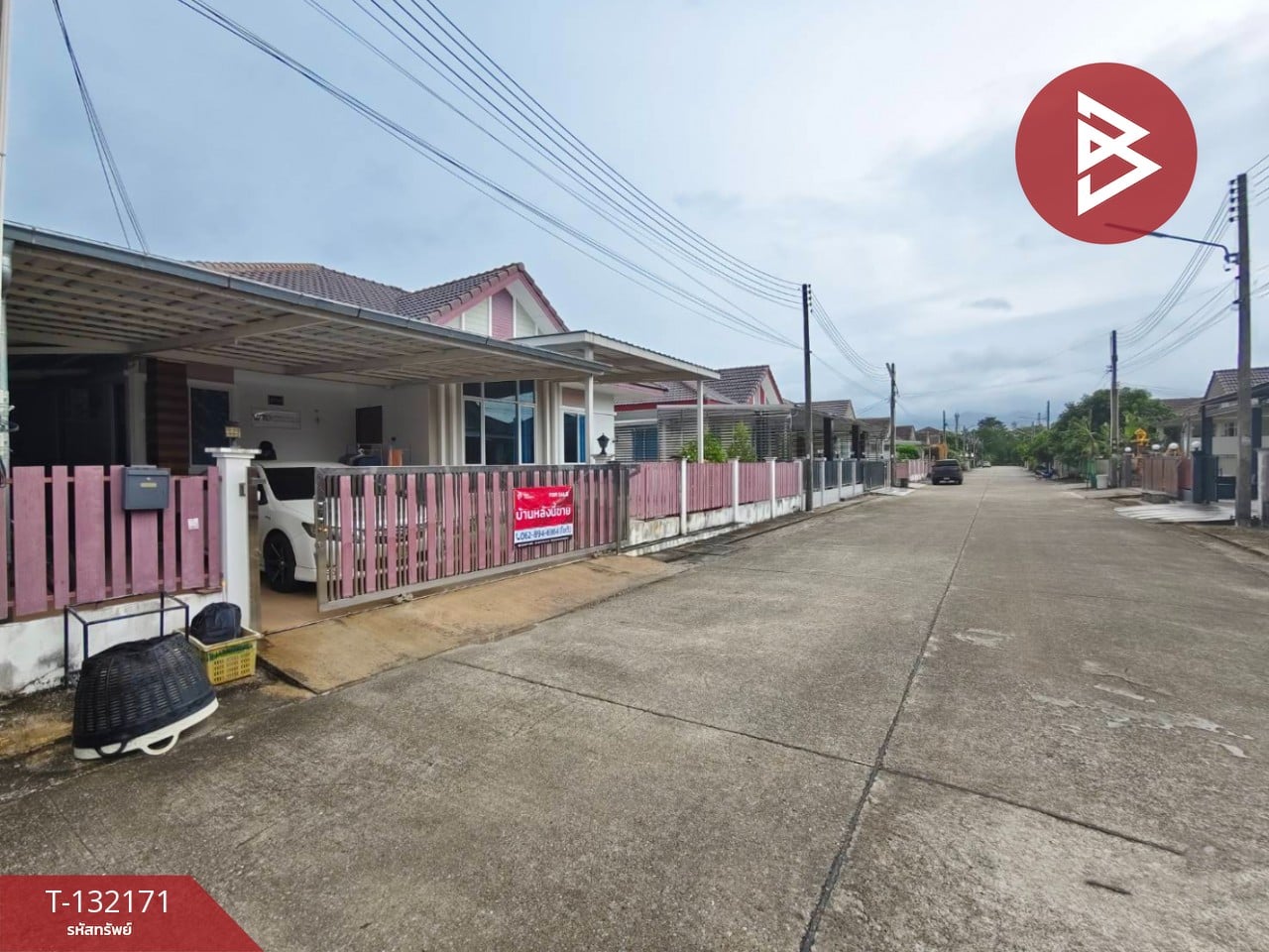 ขายบ้านเดี่ยวชั้นเดียว เนื้อที่ 75 ตร.วา เกาะขวาง จันทบุรี