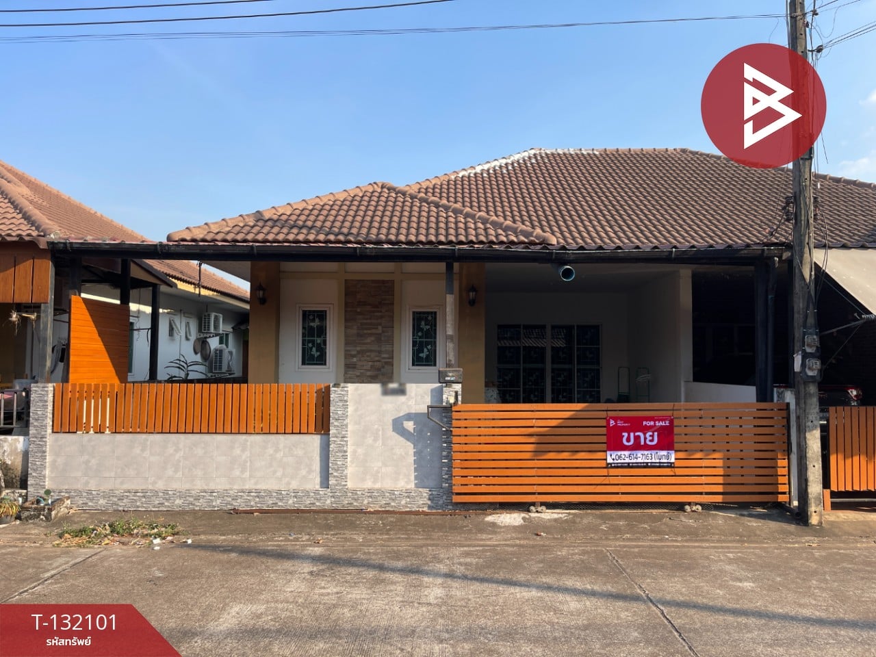 ขายบ้านแฝด หมู่บ้านไลแลค 1 แอทสปริงซิตี้ ปราจีนบุรี