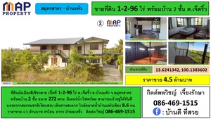 บ้าน 2 ชั้น ใกล้วัดหลักสอง บ้านแพ้ว สมุทรสาคร