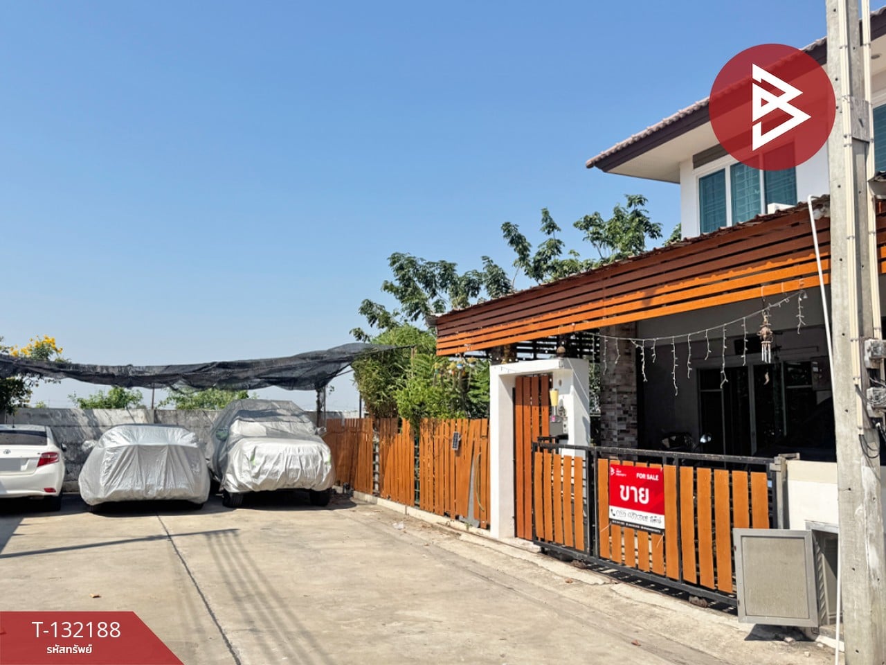 ขายบ้านเดี่ยว หมู่บ้านสุขุมวิทไลท์ บางปะกง (Sukhumvit Lite) ฉะเชิงเทรา
