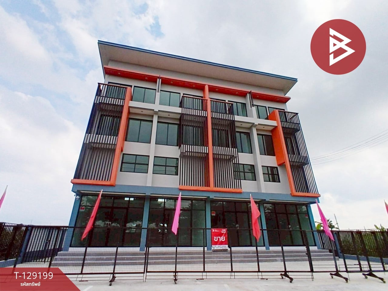 ขายสำนักงานสร้างใหม่ ติดถนน ถ.กาญจนาภิเษก11/5 เนื้อที่ 41.3 ตร.วา คันนายาว กรุงเทพมหานคร