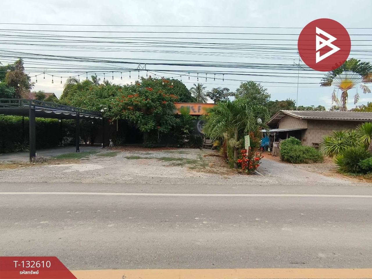 ขายที่ดินพร้อมสิ่งปลูกสร้าง เนื้อที่ 1 งาน ท่ายาง เพชรบุรี