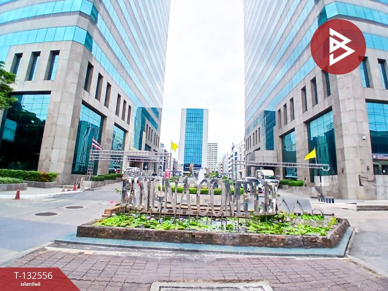 ขายสำนักงาน บางนาคอมเพล็กซ์ ออฟฟิศ ทาวเวอร์ (Bangna Complex Office Tower) กรุงเทพมหานคร