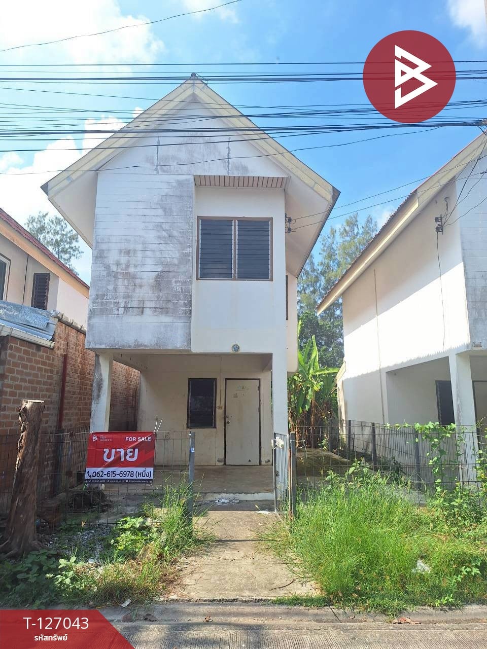 ขายบ้านเดี่ยว หมู่บ้านเอื้ออาทรสันติสุข หนองจอก กรุงเทพมหานคร