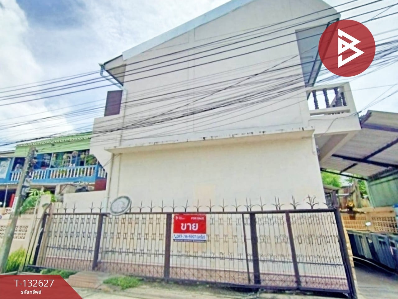 ขายอพาร์ทเม้นท์ 2 ชั้น เนื้อที่ 55 ตร.วา พระประแดง สมุทรปราการ