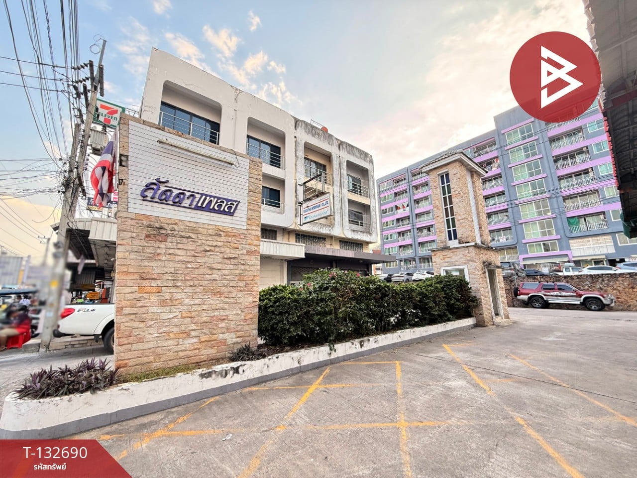 ขายคอนโด ลัดดาเพลส ศรีราชา (Ladda Place Condo Sriracha) เก้ากิโล ชลบุรี พร้อมอยู่