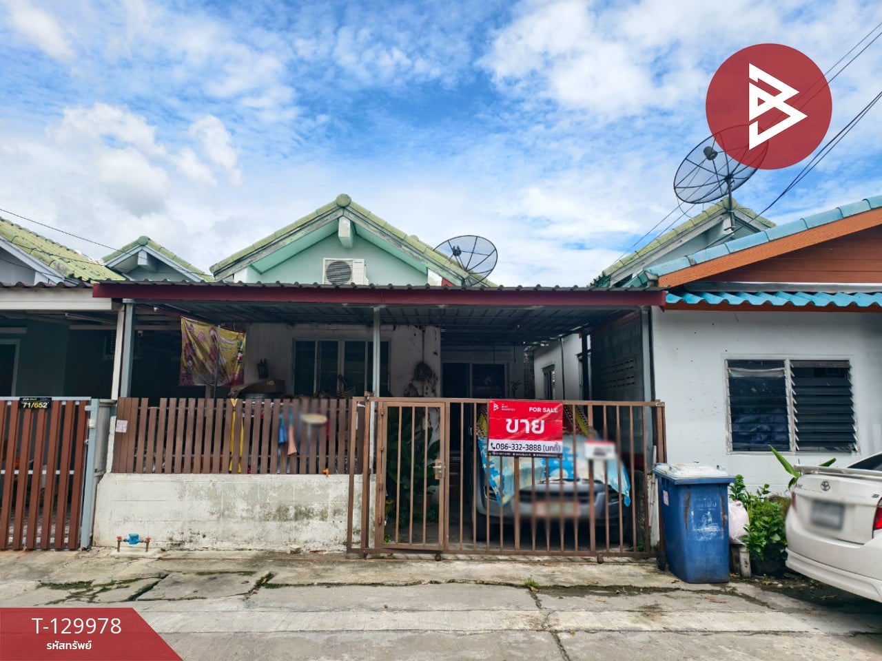 ขายบ้านเดี่ยว หมู่บ้านอมรทรัพย์ หนองจอก กรุงเทพมหานคร พร้อมเข้าอยู่