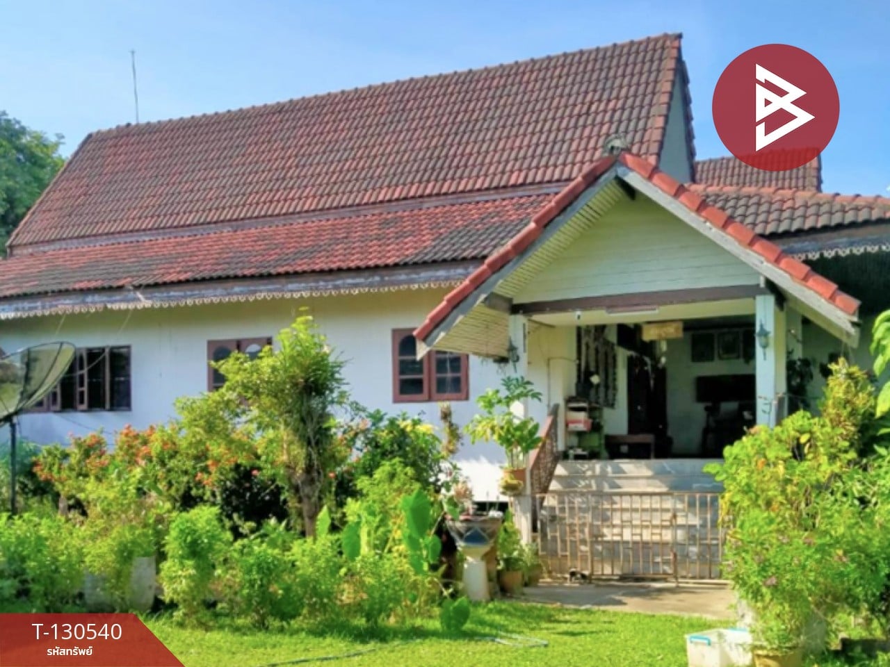 ขายบ้านพร้อมที่ดิน เนื้อที่ 7 ไร่ 45.7 ตร.วา เทิง เชียงราย