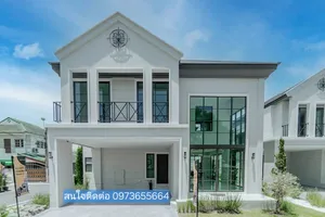 Call : 097-365-5664 MONOS ราชพฤกษ์ - พระราม 5 ขายบ้านเดี่ยวดีไซน์ใหม่ แปลงมุม 50 ตารางวา 4 ห้องนอน 4 ห้องน้ำ กับสังคมส่วนตัวขีดสุด มีเพียง 8 หลัง ในโครงการ