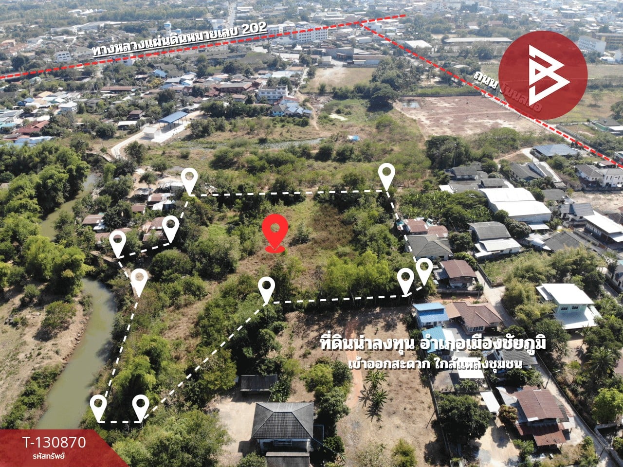ขายที่ดิน เนื้อที่ 5 ไร่ 1 งาน 92 ตร.วา รอบเมือง ชัยภูมิ