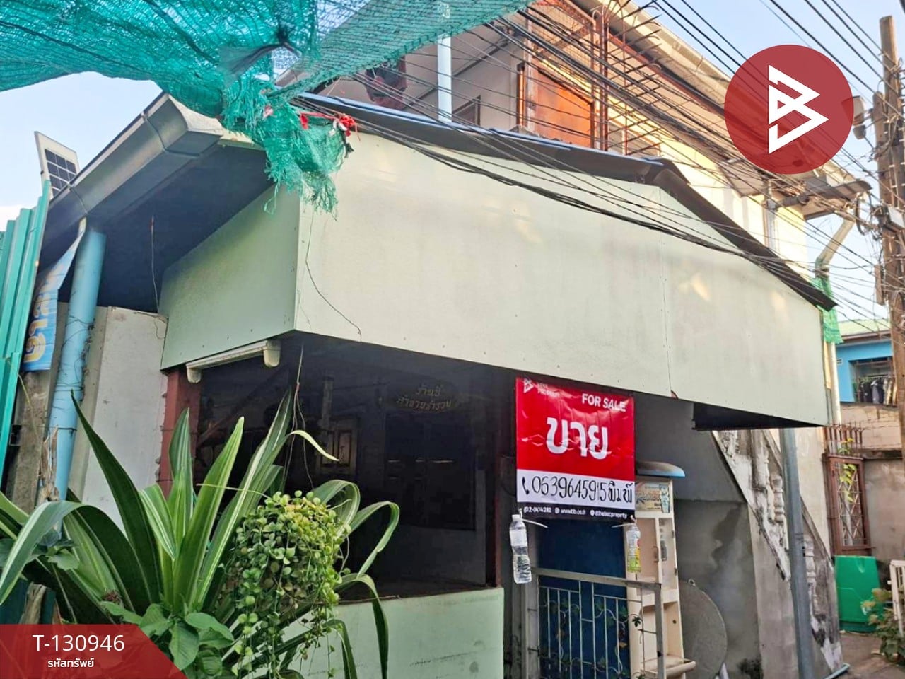 ขายด่วนอพาร์ทเม้นท์ 2 ชั้น ถ.ท่าข้าม บางขุนเทียน กรุงเทพมหานคร