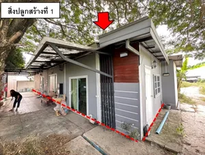ขายด่วนโกดังเก็บสินค้า ห้องสำนักงาน บ้านพักคนงาน เนื้อที่ 975 ตร.ว.