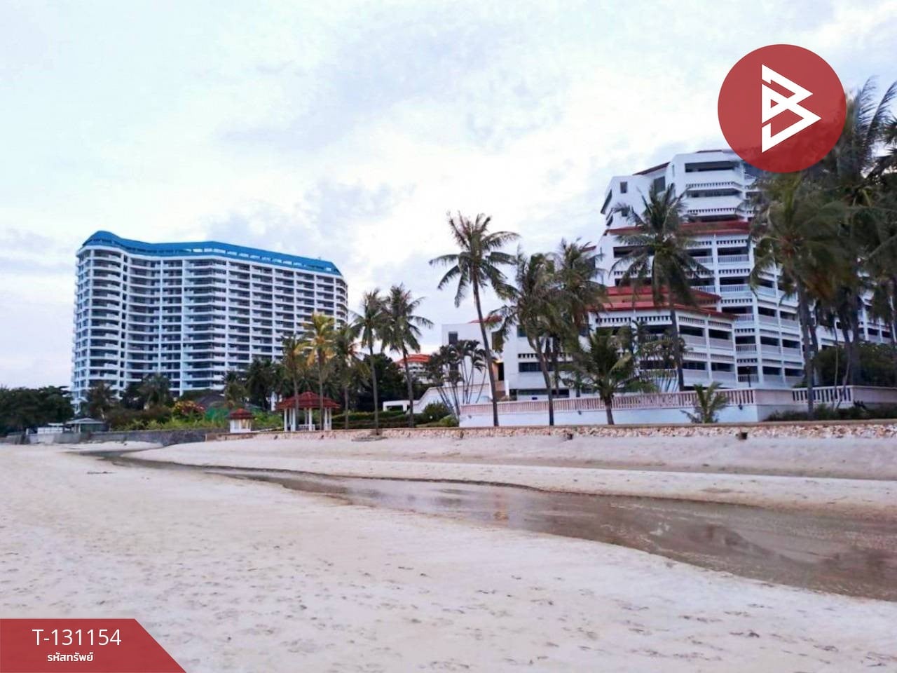 ขายคอนโด บ้านระเบียงจันทร์ เพชรบุรี (Baan Rabiang Chan) ใกล้ทะเล