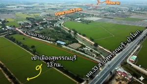 แปลงสุดท้าย ที่ดินเหมาะทำสวน อำเภอเมืองสุพรรณบุรี 1-3-50ไร่