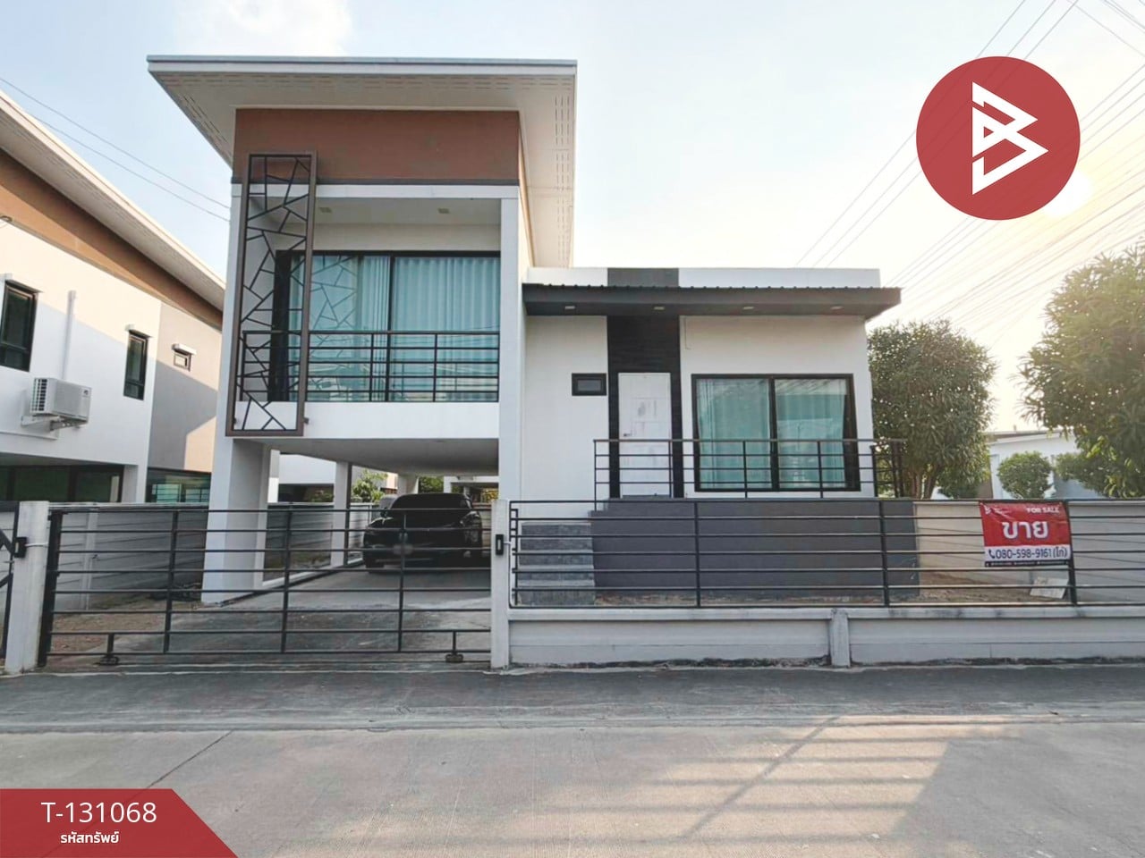 ขายด่วนบ้านเดี่ยว หมู่บ้านร็อคการ์เด้น แอร์พอร์ต เฟส3 สมุทรปราการ พร้อมอยู่