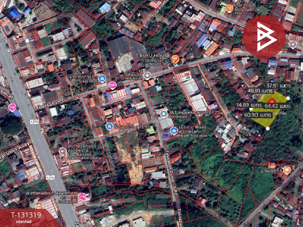 ขายที่ดิน เนื้อที่ 1 ไร่ 2 งาน 16.9 ตร.วา สวรรคโลก สุโขทัย