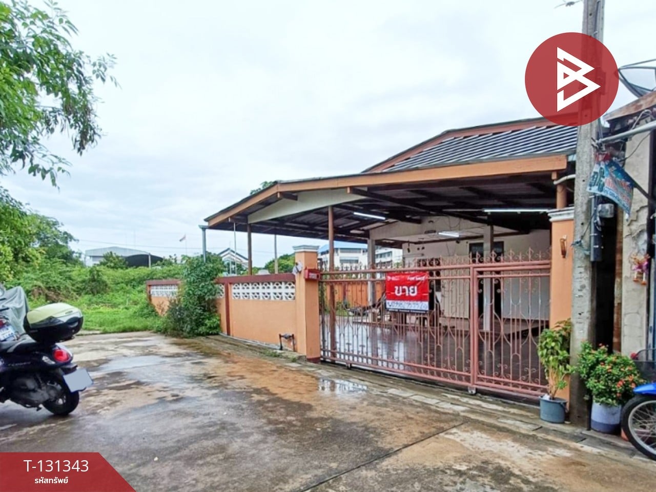ขายบ้านเดี่ยว เนื้อที่ 62 ตร.วา ซ.ชงโค 1 ลาดใหญ่ สมุทรสงคราม